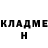 Кетамин VHQ SaVVa Olkhovskiy