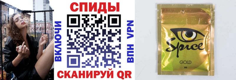 БУТИРАТ 1.4BDO  где продают наркотики  МЕГА сайт  Глазов 