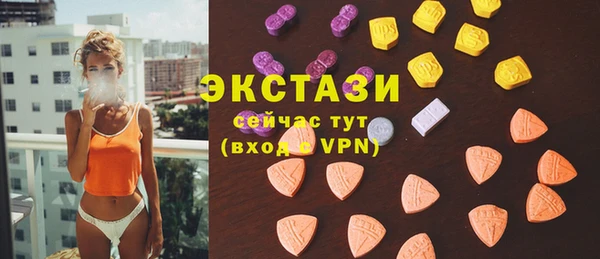 кокаин колумбия Аркадак