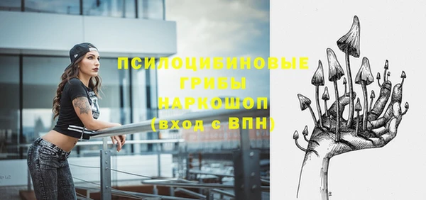 кокаин колумбия Аркадак
