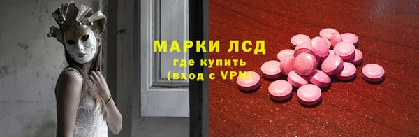 кокаин колумбия Аркадак