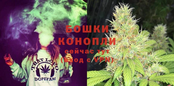 ECSTASY Арсеньев