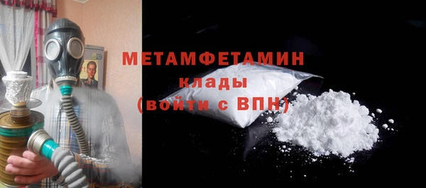 ECSTASY Арсеньев