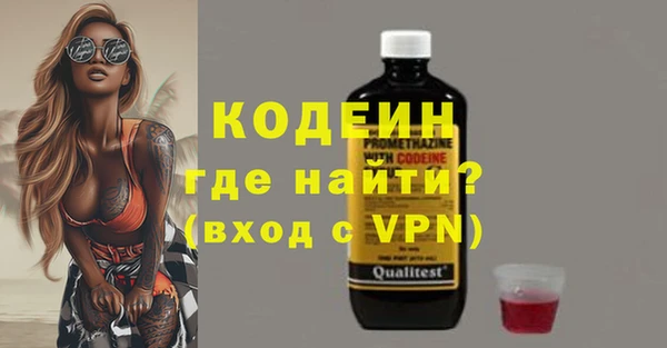 кокаин колумбия Аркадак