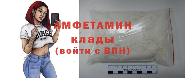 кокаин колумбия Аркадак