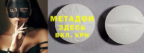 кокаин колумбия Аркадак