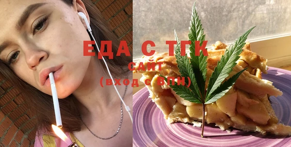 кокаин колумбия Аркадак
