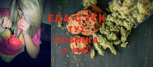 кокаин колумбия Аркадак