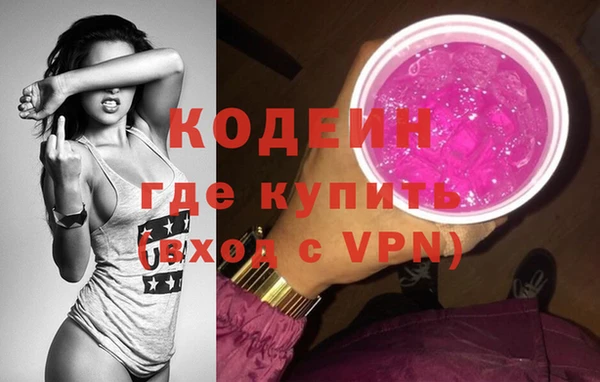 ECSTASY Арсеньев