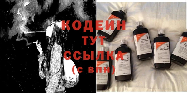 ECSTASY Арсеньев