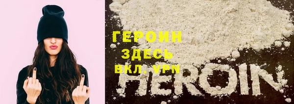 кокаин колумбия Аркадак