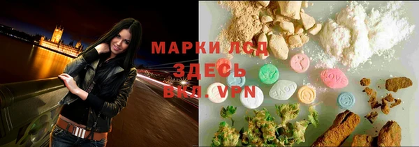 ECSTASY Арсеньев